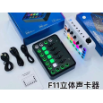 Sound Card Thu Âm Live Streams F11