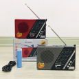ĐÀI FM RADIO BLUETOOTH DC-9001BT