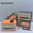 Đài FM Radio Bluetooth NNS NS-6690BT