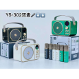 Loa Bluetooth Kèm 2 Micro SU-YOSD YS-302