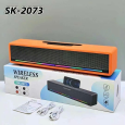 LOA BLUETOOTH SK-2073