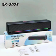LOA BLUETOOTH SK-2075