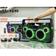 Loa Bluetooth Kèm 2 Micro Kimiso QS-4246