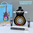 LOA BLUETOOTH KÈM 2 MICRO JT-08
