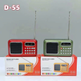 Đài FM Radio Bluetooth D-55