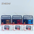 Đài FM Radio Bluetooth EPE FP-386-S