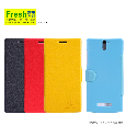 OPPO X909（Find 5) Tree-texture Nillkin