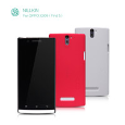 OPPO X909（Find 5） Super Frosted