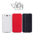 Bao da LG E980（Optimus G Pro）V-series Nillkin