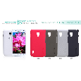 Ốp LG P715（Optimus L7 II) Nillkin