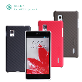 Ốp LG E975（Optimus G） Super Frosted Nillkin