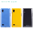 Ốp LG P765（Optimus L9） Multi-color Nillkin