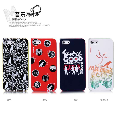 Apple iPhone 5 Music party theme series-type shie
