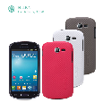 Samsung S7898 Super Frosted Shield 
