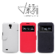 SAM I9200（Galaxy Mega 6.3)Fresh Series Leather Case