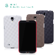 Samsung I9200（Galaxy Mega 6.3)Super Frosted Shield 