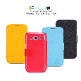 Samsung I8552（Galaxy Win）Fresh Series Leather Case