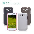Samsung I8552（Galaxy Win）Super Frosted Shield 