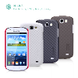 Samsung I8730（Galaxy Express）Super Frosted Shield