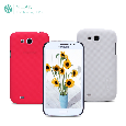 Samsung I879 Super Frosted Shield