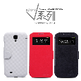Samsung I9500（GALAXY SIV）V-series Leather Case