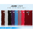 Ốp Sony M35h（Xperia SP）JZZS - Tặng dán màn hình