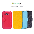 Samsung I829（Galaxy Style Duos） Fresh Series Leather