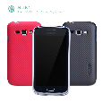 Samsung I829（Galaxy Style Duos） Super Frosted Shield