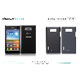 Ốp LG P705（Optimus L7） Super Frosted Nillkin