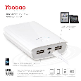 YB636-7800mAh