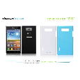 Ốp LG P705（Optimus L7） Shining Nillkin