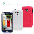 Samsung I8262D（GALAXY Dous） Super Frosted Shield