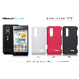 Ốp LG P725（Optimus 3D MAX） Super Frosted Nillkin