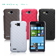 Samsung I8750（ATIV S） Super Frosted Shield
