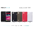 Ốp LG P880（Optimus 4X HD） Super Frosted nillkin