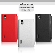 Bao Da LG P940（Prada 3.0）New leather series Nillkin