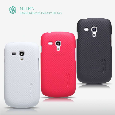 Samsung I8190（GALAXY SIII Mini） Super Frosted Shield