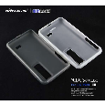 Ốp LG optimus 3D P920 Nillkin