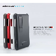 Ốp LG optimus 3D P920 Nillkin