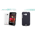 Ốp HTC Desire 200 Super Frosted  Nillkin