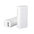 YB6101-2200mAh