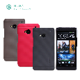 Ốp HTC One（M7) Nillkin