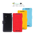 Bao da HTC One（M7）Fresh Series Leather Case
