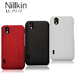 Ốp LG P970 Super Frosted Nillkin