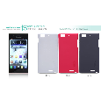 Ốp Lenovo K900 Super Frosted Nillkin