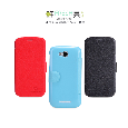 Bao Da Lenovo A706 Fresh Series Leather Case