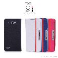 Bao Da Lenovo S920 Simplicity Series Leather Case