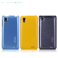 Ốp Lenovo  P770 Multi-color