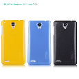 Ốp Lenovo  S890 Multi-color