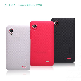 Ốp Lenovo  S720 Super Frosted Nillkin